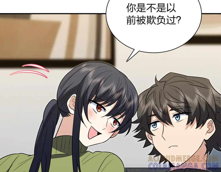 414 第97页