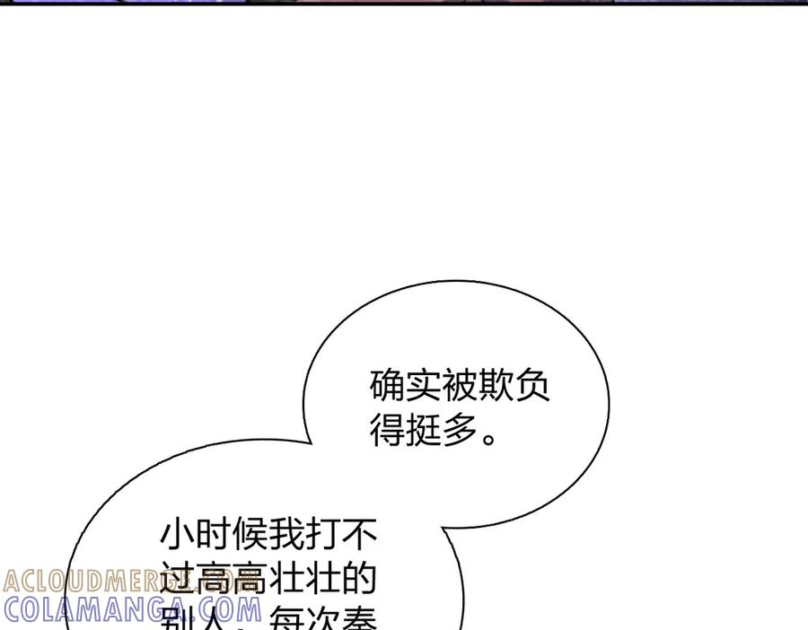 414 第101页
