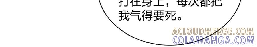 414 第105页