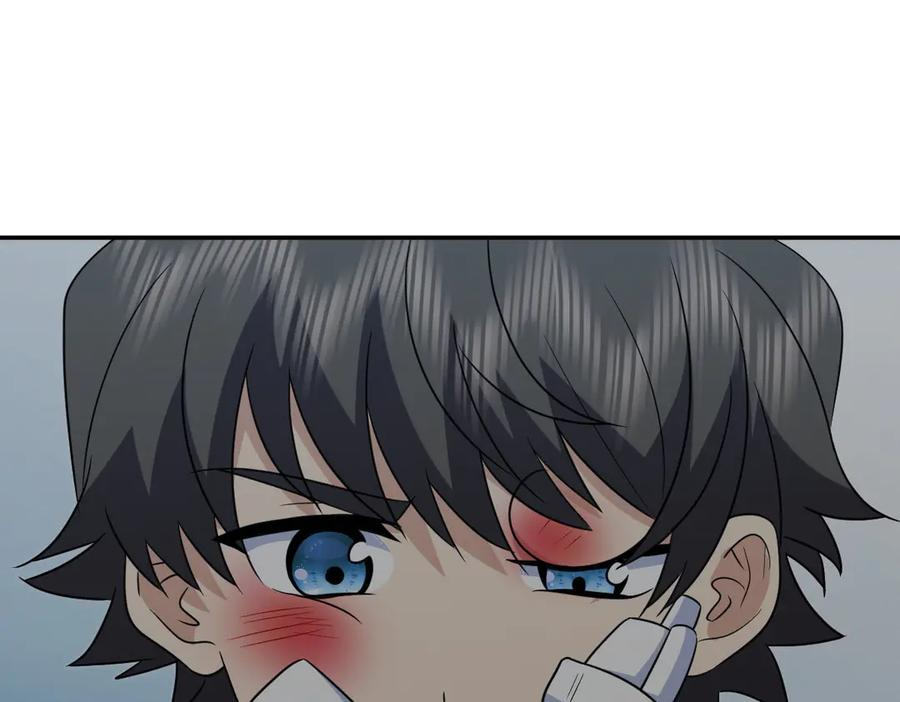 414 第106页