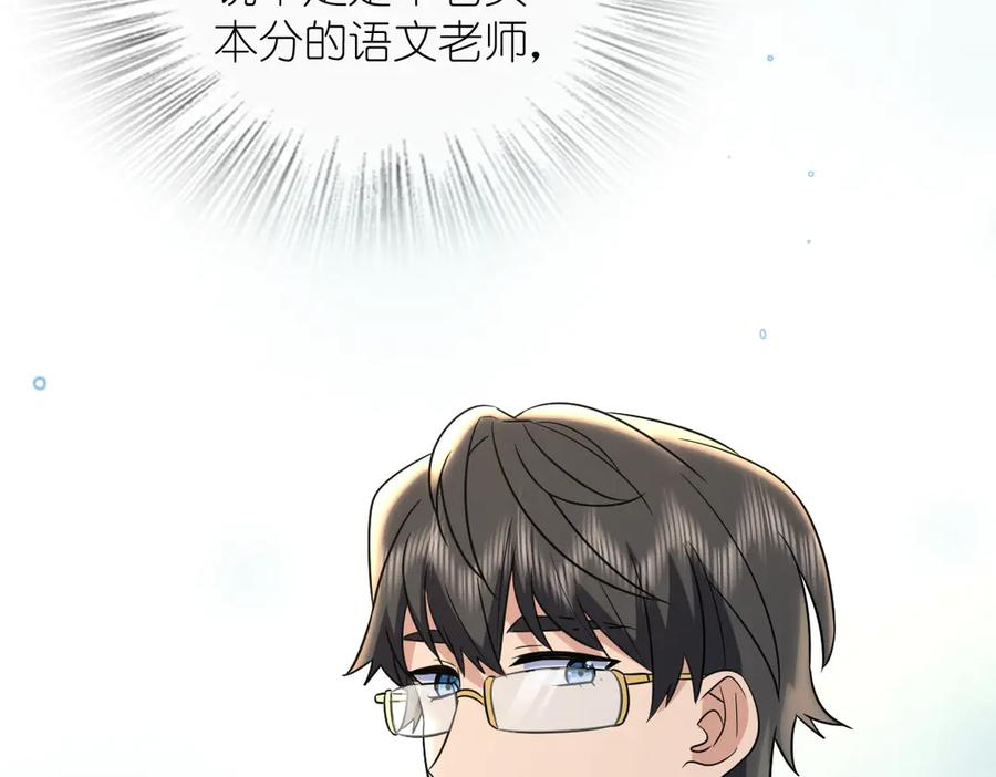414 第118页