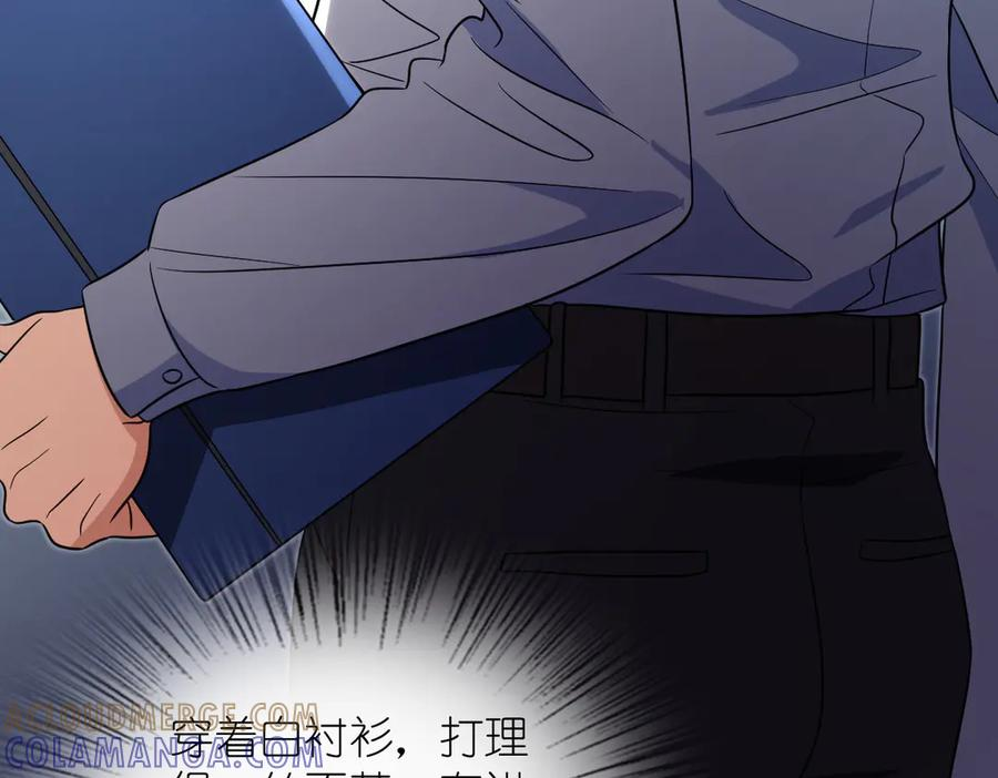 414 第121页