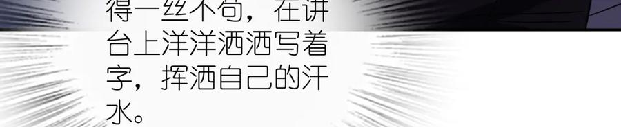 414 第122页