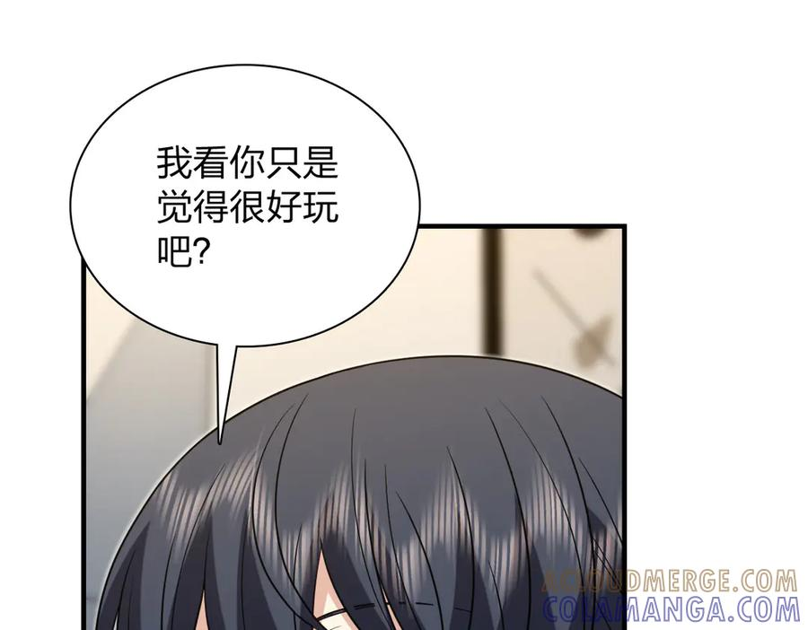 414 第129页