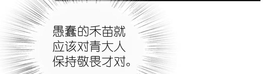 414 第134页