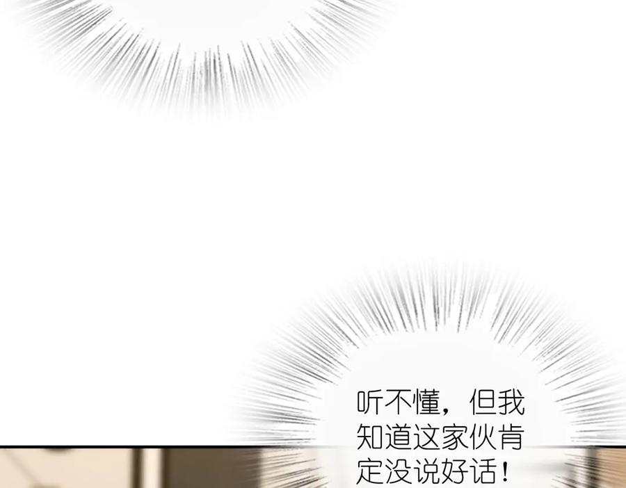 414 第135页