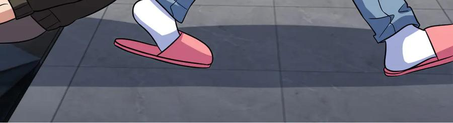414 第140页
