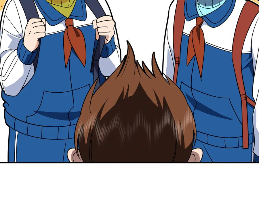 415 第10页