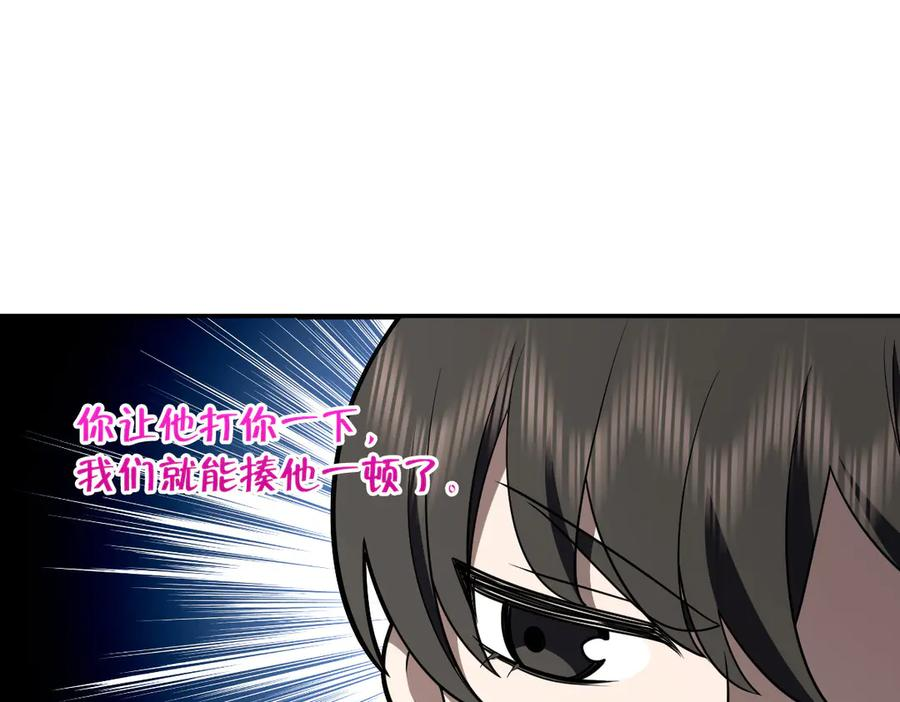 415 第12页