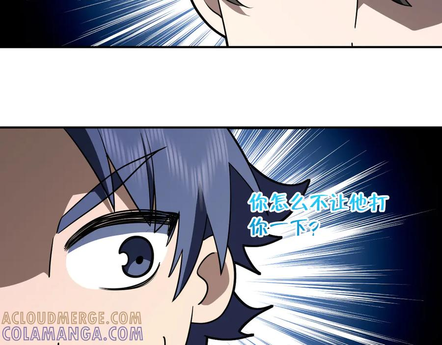 415 第13页
