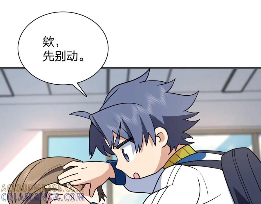 415 第33页