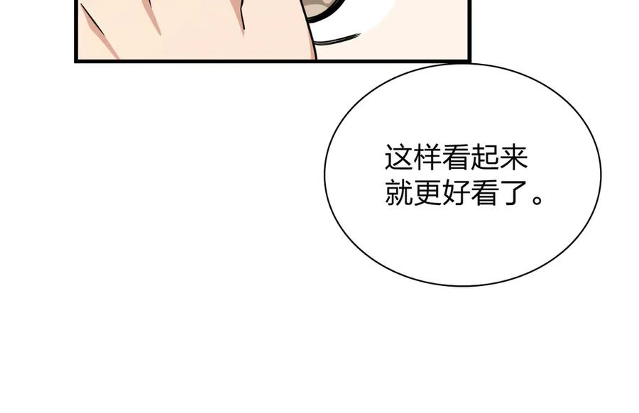 415 第36页