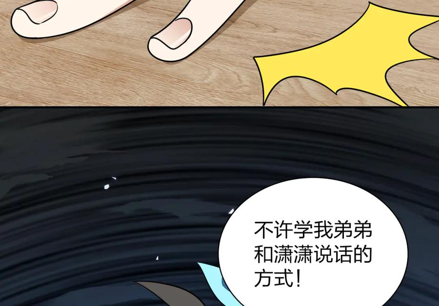 415 第50页