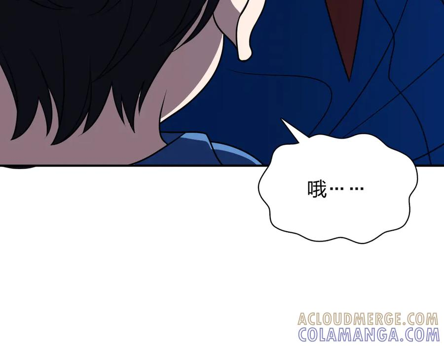 415 第53页