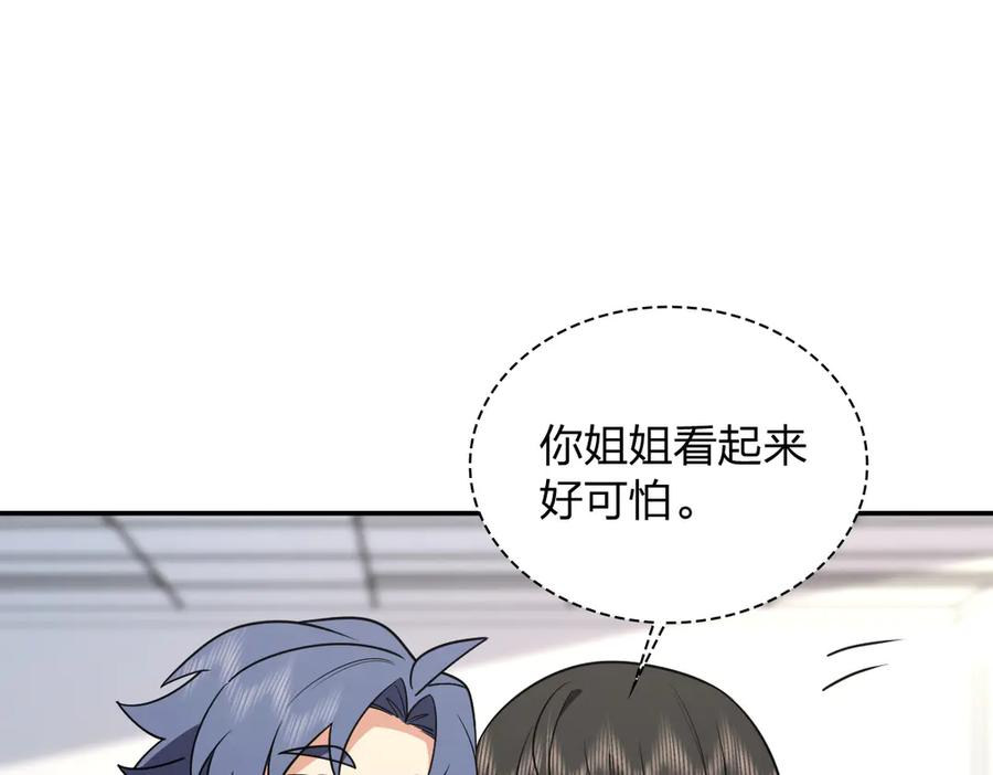 415 第56页