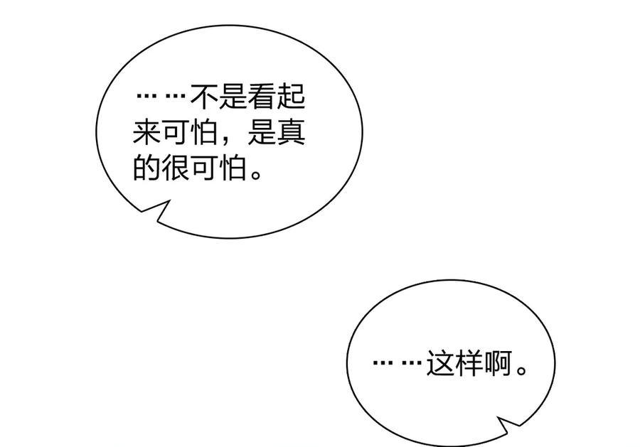 415 第59页