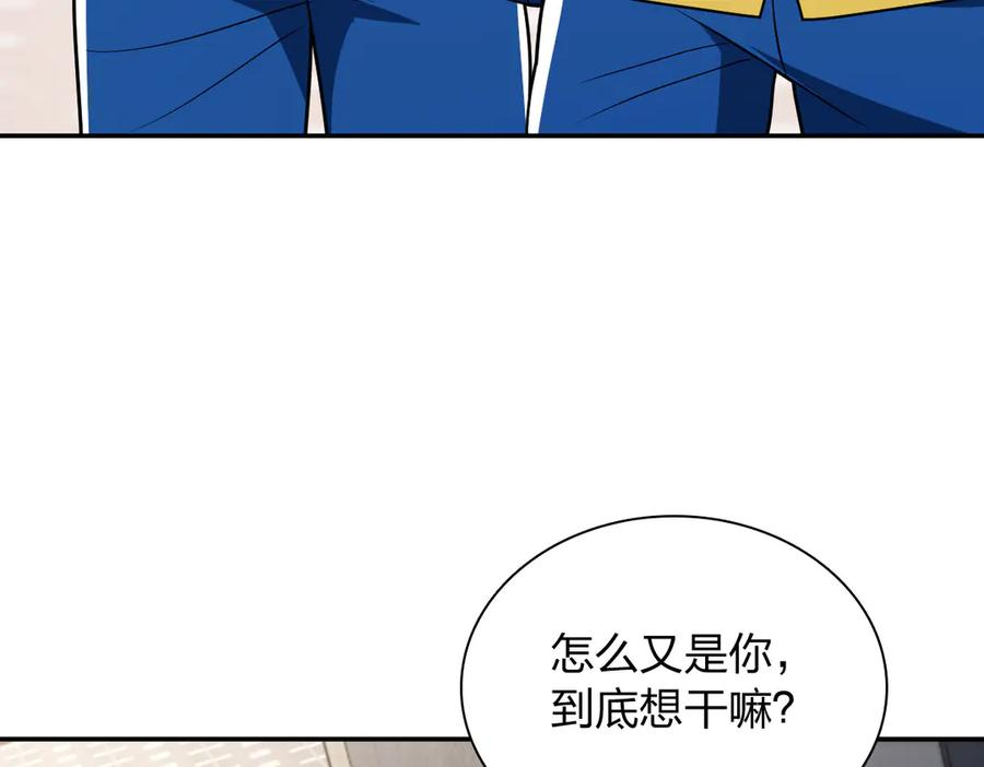 415 第66页