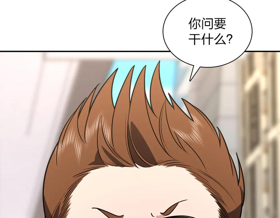 415 第70页
