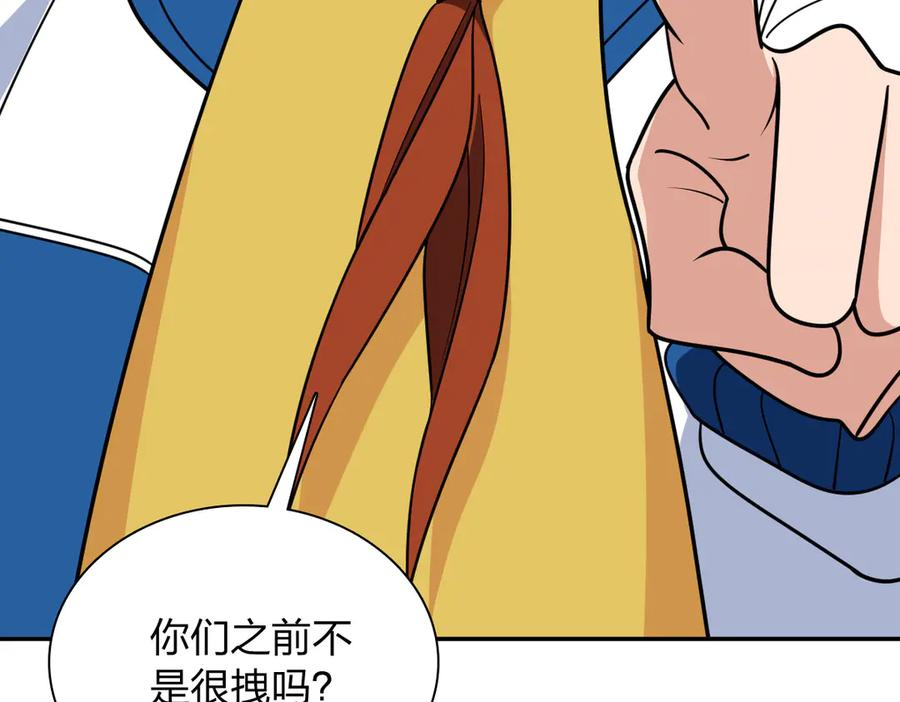415 第72页