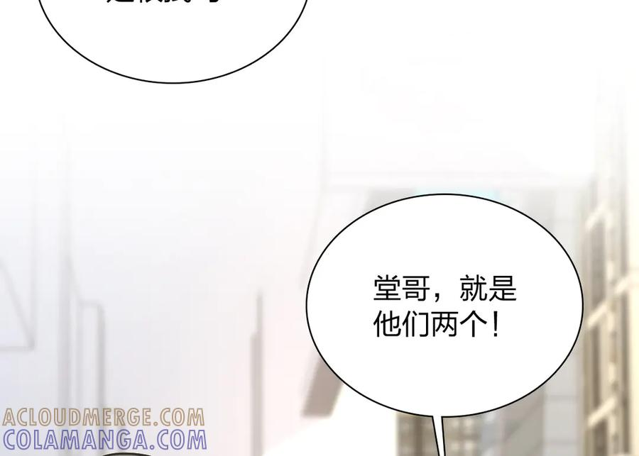 415 第73页