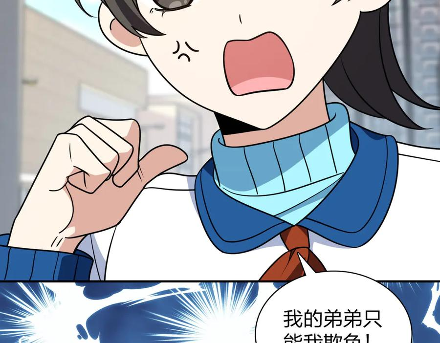 415 第79页