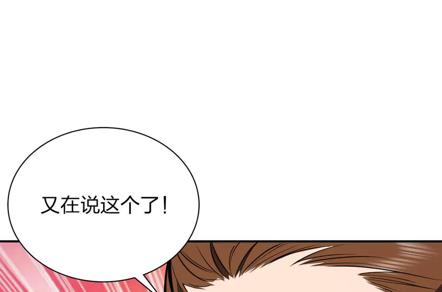 415 第84页