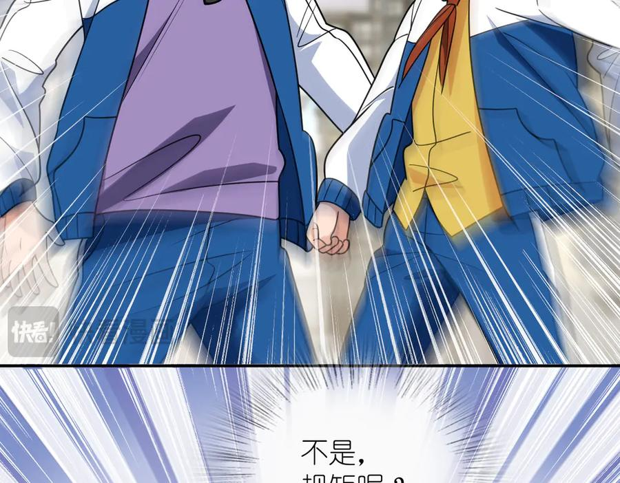 415 第90页