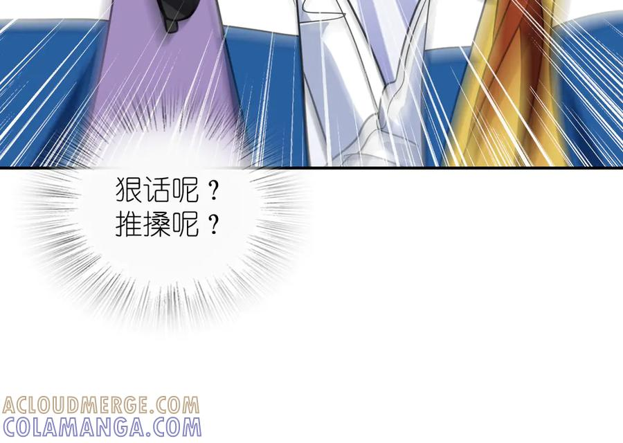 415 第93页