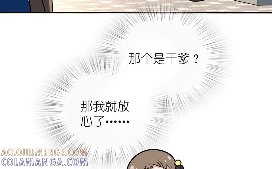 415 第101页