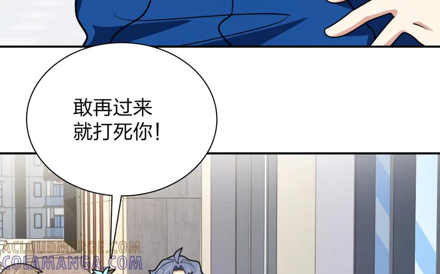 415 第105页