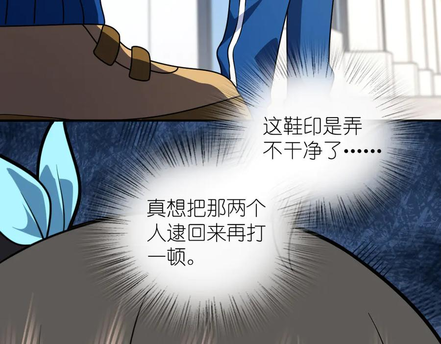415 第112页