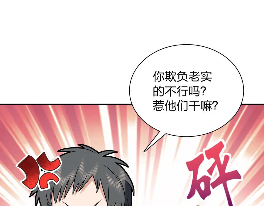 415 第120页