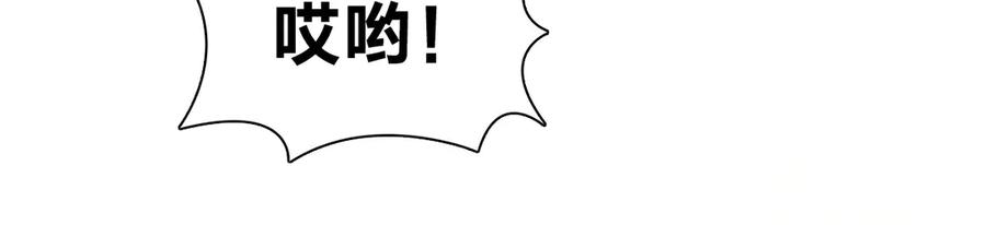 415 第122页