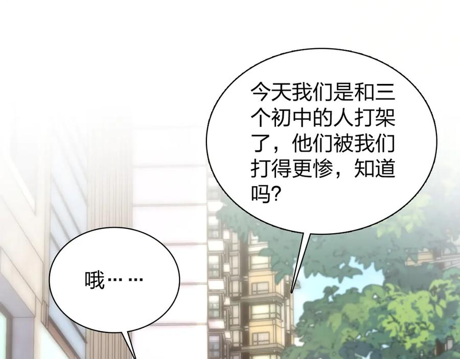 415 第123页