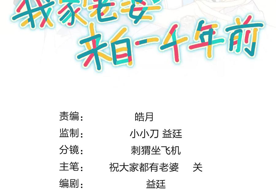 415 第139页