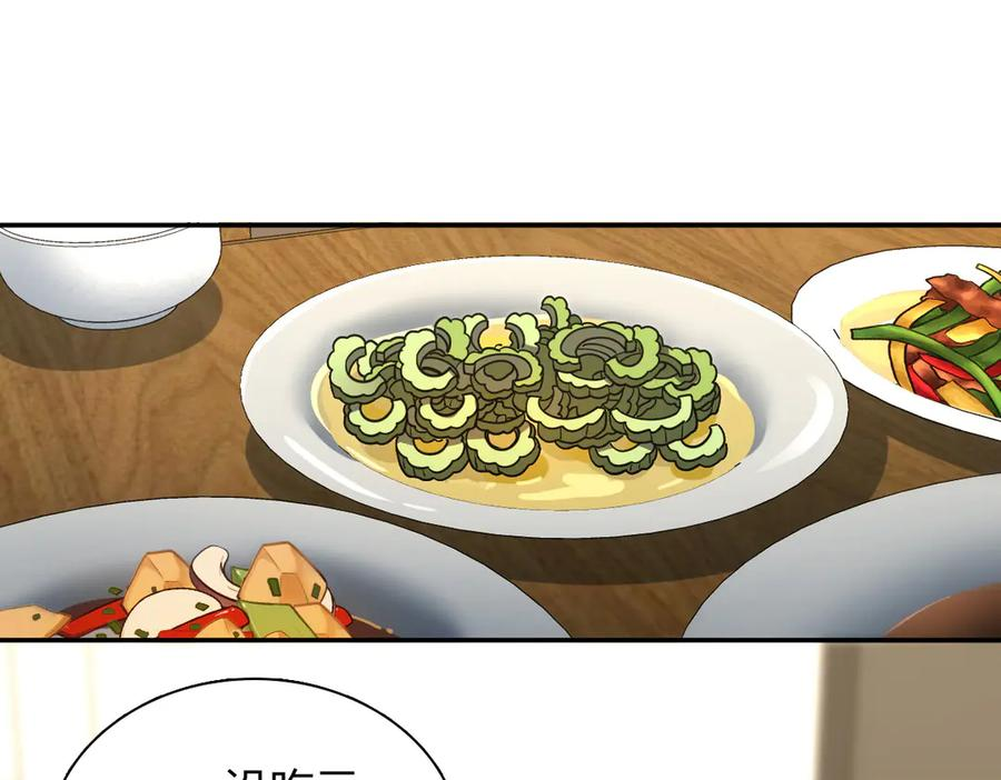 416 第3页