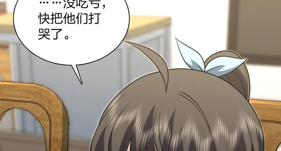 416 第4页