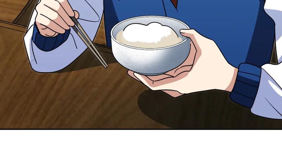 416 第6页