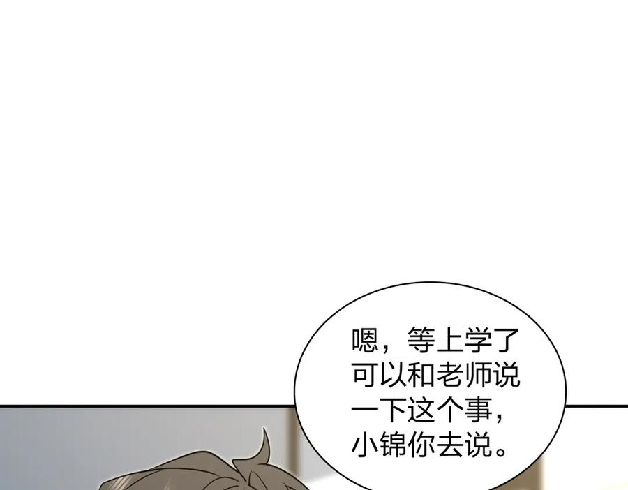 416 第7页