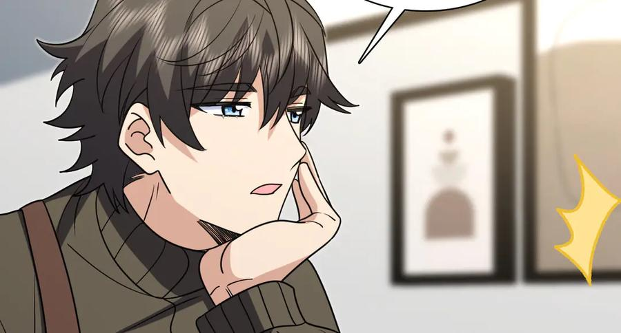 416 第8页