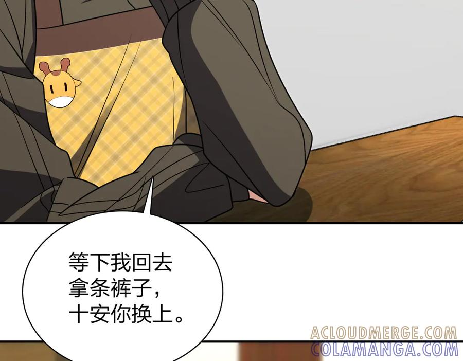 416 第9页