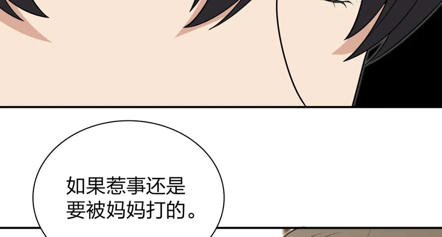 416 第14页