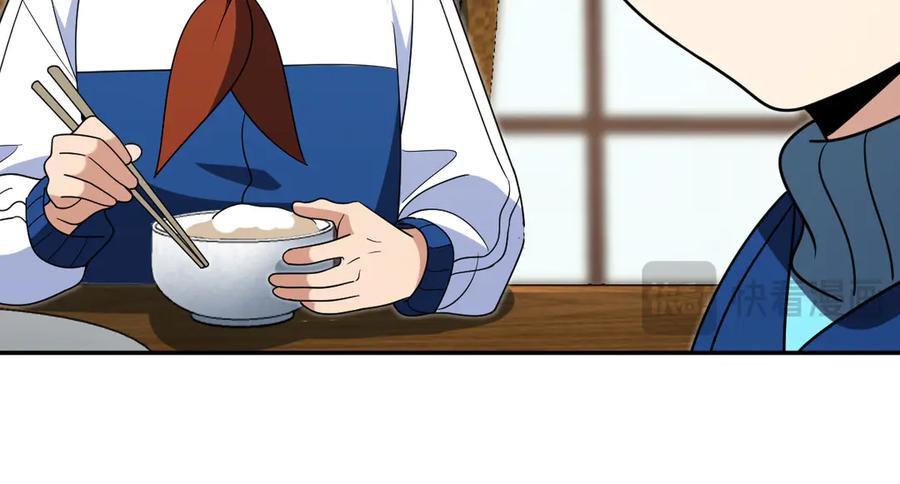 416 第16页