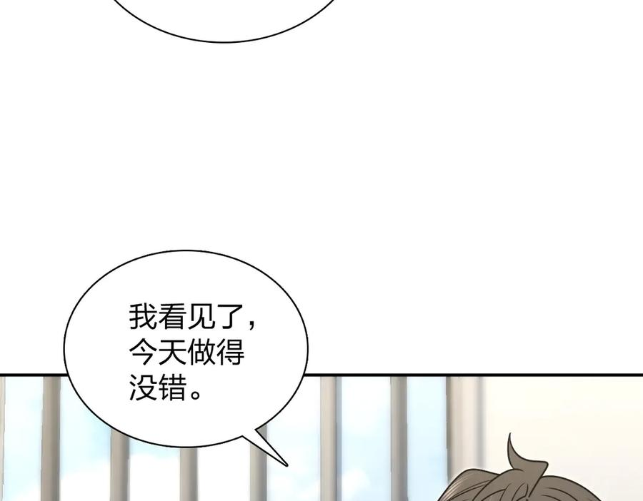 416 第20页