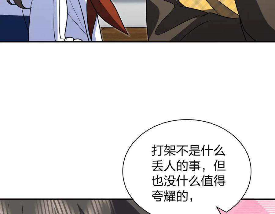 416 第22页