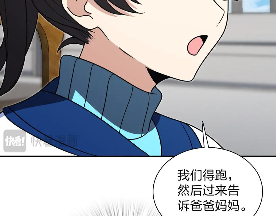 416 第32页
