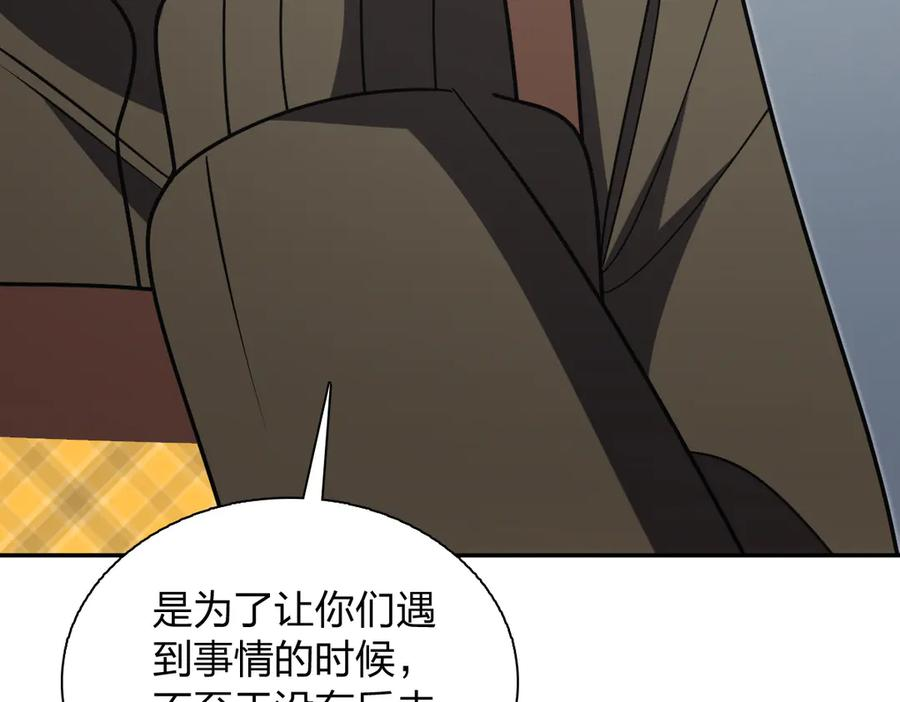 416 第40页