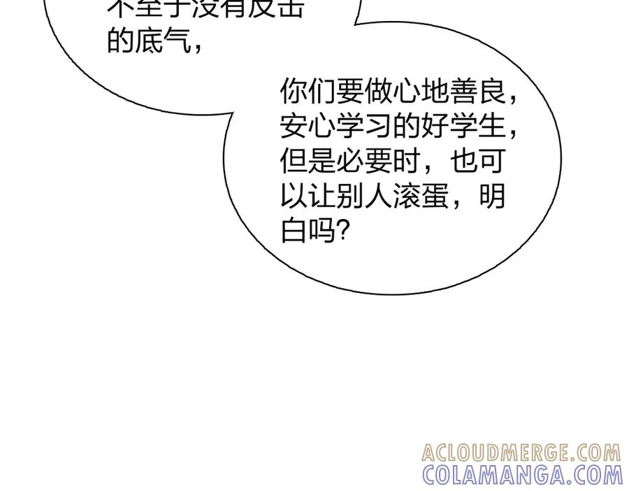 416 第41页