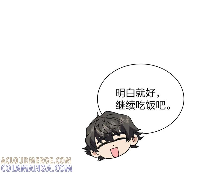 416 第49页