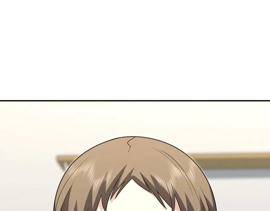 416 第50页